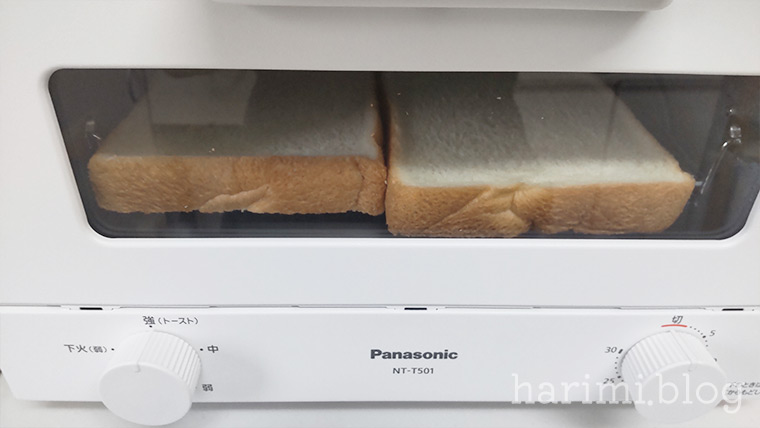 Panasonicのオーブントースター「NT-T501」レビュー&口コミ